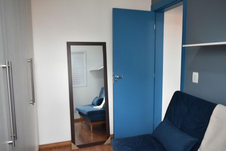 Apartamento para alugar com 64m², 2 quartos e 1 vagaQuarto