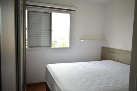 Apartamento para alugar com 64m², 2 quartos e 1 vagaSuíte