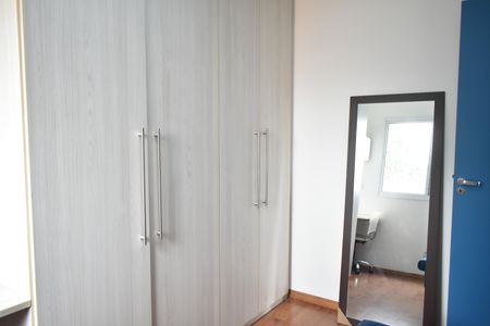 Apartamento para alugar com 64m², 2 quartos e 1 vagaQuarto