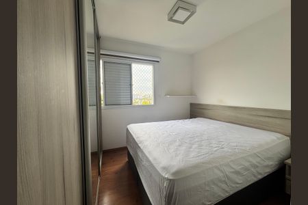 Apartamento para alugar com 64m², 2 quartos e 1 vagaSuíte