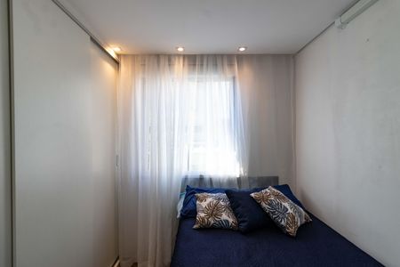 Apartamento à venda com 29m², 1 quarto e sem vagaQuarto