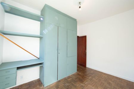 Apartamento para alugar com 149m², 4 quartos e 1 vagaQuarto 2
