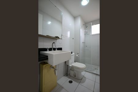 Apartamento para alugar com 96m², 3 quartos e 2 vagasBanheiro