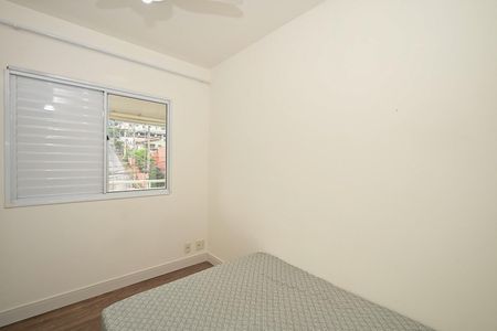 Apartamento para alugar com 96m², 3 quartos e 2 vagasQuarto 1