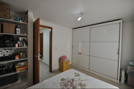 Quarto 1 de casa para alugar com 2 quartos, 120m² em Vila Nilo, São Paulo