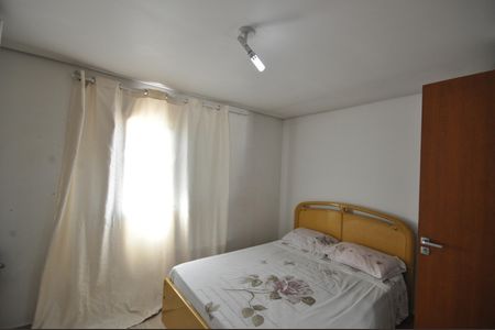 Casa para alugar com 120m², 2 quartos e 1 vagaQuarto 1