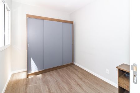 Apartamento à venda com 37m², 2 quartos e sem vagaQuarto 1