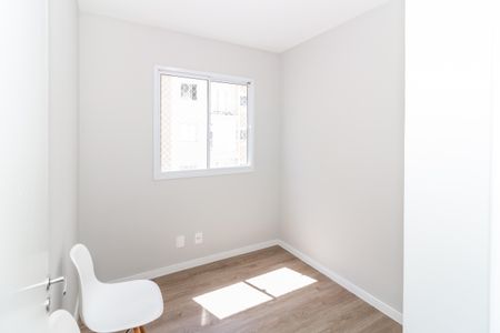 Apartamento à venda com 37m², 2 quartos e sem vagaQuarto 2