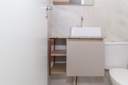 Apartamento à venda com 37m², 2 quartos e sem vagaBanheiro Social