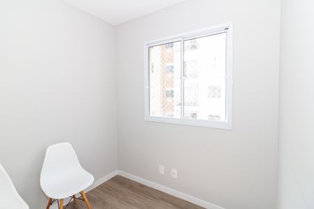 Apartamento à venda com 37m², 2 quartos e sem vagaQuarto 2