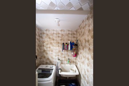 Casa à venda com 125m², 3 quartos e 1 vagaCasa 1 - Área de Serviço