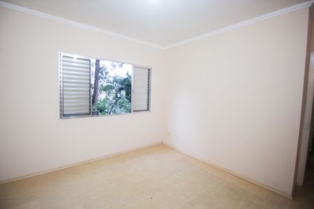 Casa para alugar com 350m², 2 quartos e 2 vagasQuarto 2
