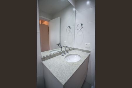 Apartamento para alugar com 138m², 3 quartos e 2 vagasBanheiro da Suíte 1