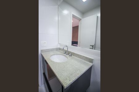 Apartamento para alugar com 138m², 3 quartos e 2 vagasBanheiro da Suíte 2