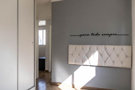 Apartamento à venda com 125m², 2 quartos e 2 vagas Apartamento à venda com 125m², 2 quartos e 2 vagasSuíte