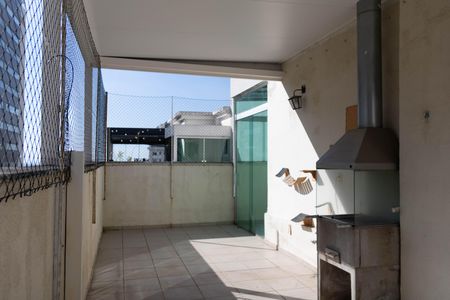 Apartamento à venda com 125m², 2 quartos e 2 vagas Apartamento à venda com 125m², 2 quartos e 2 vagasÁrea comum