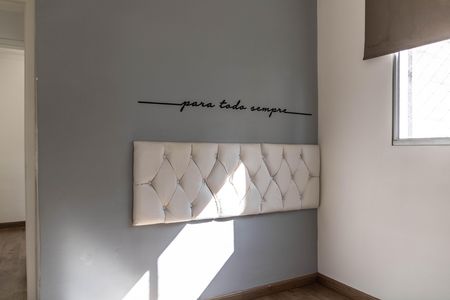 Apartamento à venda com 125m², 2 quartos e 2 vagas Apartamento à venda com 125m², 2 quartos e 2 vagasSuíte