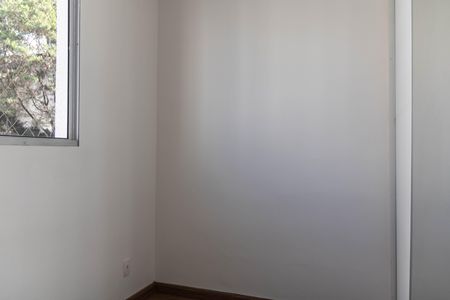 Apartamento à venda com 125m², 2 quartos e 2 vagas Apartamento à venda com 125m², 2 quartos e 2 vagasQuarto