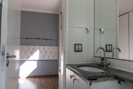 Apartamento à venda com 125m², 2 quartos e 2 vagas Apartamento à venda com 125m², 2 quartos e 2 vagasBanheiro da Suíte