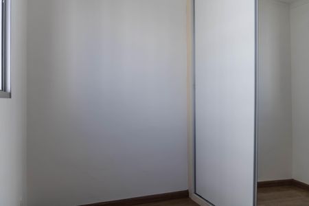 Apartamento à venda com 125m², 2 quartos e 2 vagas Apartamento à venda com 125m², 2 quartos e 2 vagasQuarto