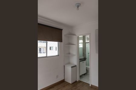 Suíte de apartamento para alugar com 2 quartos, 125m² em Buritis, Belo Horizonte