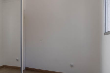 Apartamento à venda com 125m², 2 quartos e 2 vagas Apartamento à venda com 125m², 2 quartos e 2 vagasQuarto