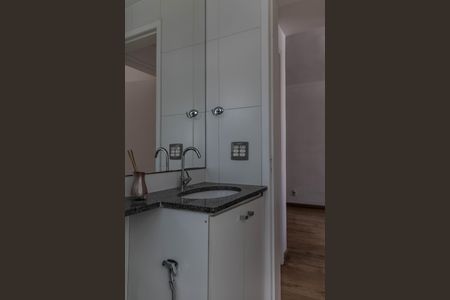 Apartamento à venda com 125m², 2 quartos e 2 vagas Apartamento à venda com 125m², 2 quartos e 2 vagasBanheiro social