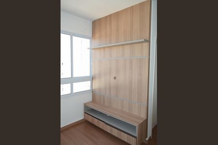 Sala de apartamento para alugar com 2 quartos, 56m² em Quintino Facci Ii, Ribeirão Preto