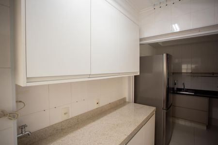 Apartamento à venda com 105m², 2 quartos e 2 vagasÁrea de Serviço