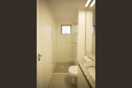 Apartamento à venda com 105m², 2 quartos e 2 vagasBanheiro da Suíte 1