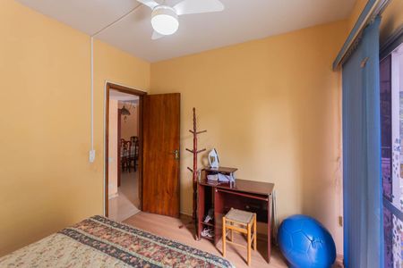 Apartamento à venda com 135m², 3 quartos e 1 vagaQuarto 1