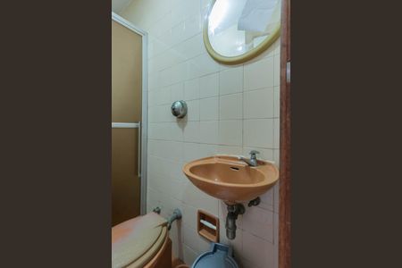 Apartamento à venda com 135m², 3 quartos e 1 vagaBanheiro de Serviço