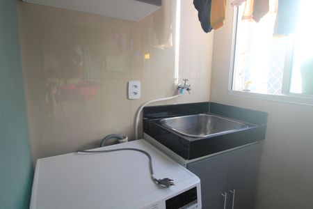 Apartamento à venda com 47m², 2 quartos e 1 vagaLavanderia