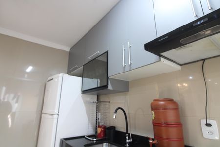 Apartamento à venda com 47m², 2 quartos e 1 vagaCozinha
