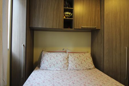 Apartamento à venda com 47m², 2 quartos e 1 vagaQuarto 1
