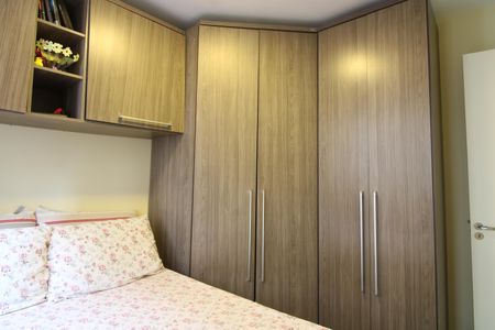Apartamento à venda com 47m², 2 quartos e 1 vagaQuarto 1