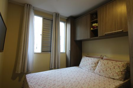 Apartamento à venda com 47m², 2 quartos e 1 vagaQuarto 1