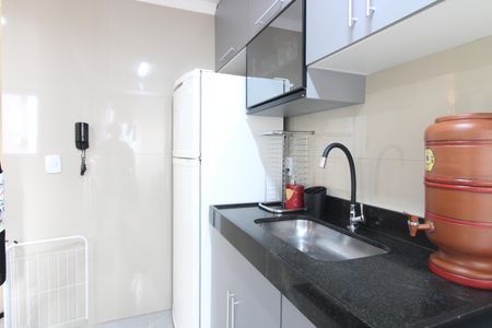 Apartamento à venda com 47m², 2 quartos e 1 vagaCozinha