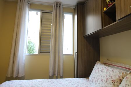 Apartamento à venda com 47m², 2 quartos e 1 vagaQuarto 1