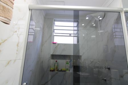 Apartamento à venda com 47m², 2 quartos e 1 vagaBanheiro social