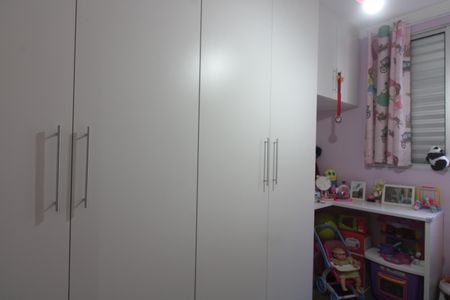 Quarto 2 de apartamento à venda com 2 quartos, 47m² em Jardim Santa Teresinha, São Paulo