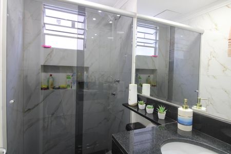 Apartamento à venda com 47m², 2 quartos e 1 vagaBanheiro social