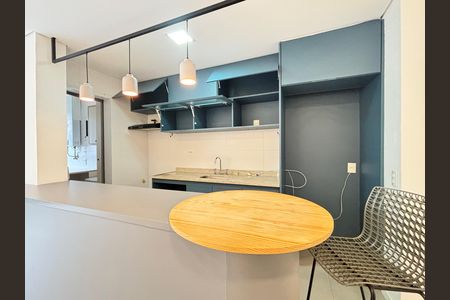 Apartamento para alugar com 71m², 2 quartos e 1 vaga Apartamento para alugar com 71m², 2 quartos e 1 vagaSala/Cozinha