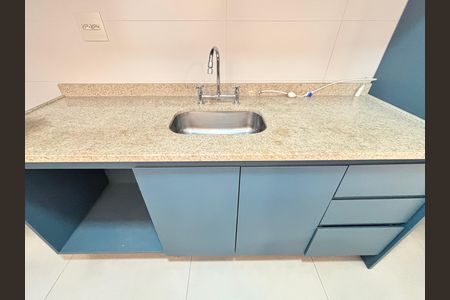 Apartamento para alugar com 71m², 2 quartos e 1 vaga Apartamento para alugar com 71m², 2 quartos e 1 vagaSala/Cozinha