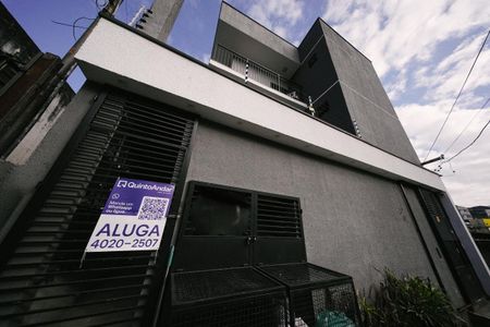 Casa para alugar com 50m², 1 quarto e sem vaga Casa para alugar com 50m², 1 quarto e sem vagaFachada