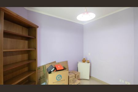 Casa à venda com 319m², 7 quartos e 4 vagasQuarto 1