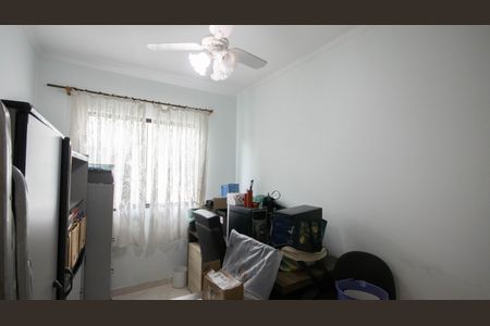 Casa à venda com 319m², 7 quartos e 4 vagasQuarto 4