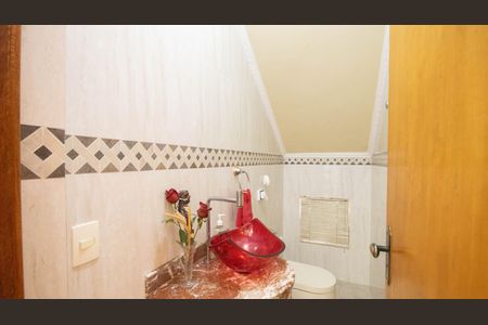 Casa à venda com 319m², 7 quartos e 4 vagasLavabo 1