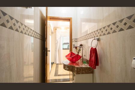 Casa à venda com 319m², 7 quartos e 4 vagasLavabo 1