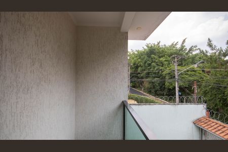 Casa à venda com 319m², 7 quartos e 4 vagasVaranda da Suíte